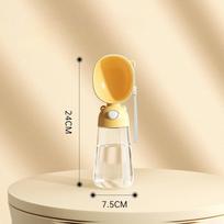 Portable Pet Water Dispenser, Dog Water Bottle, Pet Travel Cup, Outdoor Dog Water Cup, On-the-Go Pet Water Bottle S:380ML gelsvai ruda