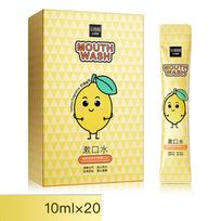 SENANA šviežių mėtų citrinų persikų burnos skalavimo skystis Fresh Breath Clean totary dėmės burnos skalavimo skystis Lemon