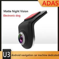 „Icreative U3“ didelės raiškos automobilinė DVR kamera ADAS automatinė skaitmeninė vaizdo įrašymo kamera, skirta „Android“ daugialypės terpės grotuvo automobiliniams DVR None
