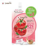 Smooto Pomidorų Jogurto Balinamasis Gelis 50 g. x 1 / 3 / 6 vnt - Tailando odos priežiūra 50 g.