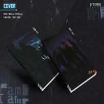Klaidžioti vaikai – 1-asis mini albumas [I Am Not] Random