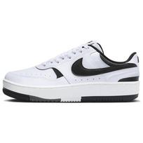 Nike Gamma Force Balti Juodi Moteriški Kedai Summit-White Iron-Grey DX9176-100 36.5