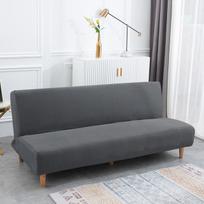 Naujas žakardo audinio berankis sofos lovos užvalkalas Sofa Sulankstomas sofos lovos užvalkalai Stretch Protector Elastinis suoliuko futonas užvalkalas S Size