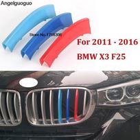 3D automobilio priekinių grotelių apdailos sportinės juostelės dangtelio lipdukai BMW X3 F25 G01 E83 X3 F25