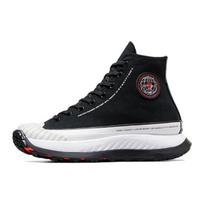 Converse Chuck 70 AT-CX Aukšti Future Utility Unisex Kedai Juodi A05549C 37