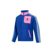 Adidas Juventus Ilgomis Rankovėmis Vilnos Striukė Dryžuota Sportinė Laisvalaikio Apykaklė Megzta Vyriška Striukė Mėlyna HD8885 XXXL blue
