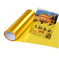 Blizgus skaidrus šviesiai juodas dūmų PVC plėvelės atspalvis 30 x 100 cm priekinių žibintų galinių žibintų apvyniojimas plėvelės folijos lipduko dangtelis automobilio stilius 30x60cm geltona