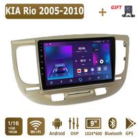 Android Carplay automobilinis radijas, skirtas KIA Rio 2005-2010 Multimedijos grotuvo galvos blokas Stereo GPS navigacija BT WIFI 2+32GB 1+16GB sidabras