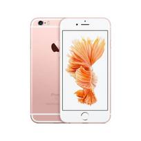 Atnaujintas originalus Apple iPhone 6S Plus 2GB RAM 16/32/64/128GB ROM mobilusis telefonas su viena SIM kortele 16GB No charger rožinio aukso spalvos