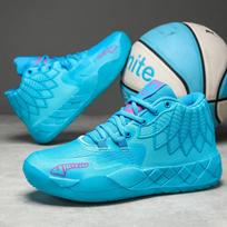 Krepšinio batai vyrams tinklelis patogūs plokščiu padu prabangaus dizaino lauko treniruočių sportbačiai 2024 nauji aukštos kokybės krepšinio batai vyrams 39 mėlyna