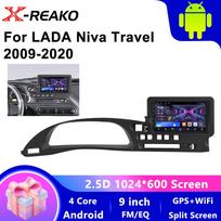 „Android 13“, skirtas „LADA Niva Travel 2009–2020“ automobilio radijui, „Carplay“, DSP, GPS, multimedijos ir vaizdo grotuvui, 2 din stereo, 2K 4 core 1GB+32GB carplay