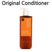 Mise En Scene Perfect Serum Original/Super Rich/Styling kondicionierius 680ml original 680ml