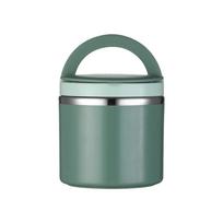 Nerūdijančio plieno sriubos maisto termosas izoliuotas izoliuotas priešpiečių dėžutė nešiojamas termo dubenėlis biuras Green-630ml