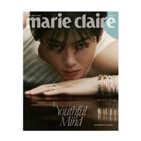 Cha Eun-woo (ASTRO) - Marie Claire 2025.04 ** A Type