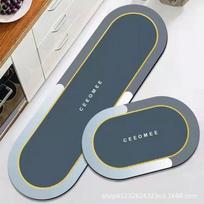Washable Non-Slip Absorbent Floor Mats for Kitchen, Bathroom, and Bedroom 40*60+40*120 cm