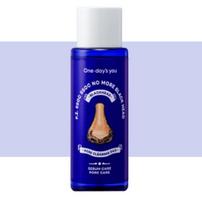 One-day's you P.Z Ssoc Ssoc No More Blackhead serum 100ml