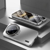 Metalinis kameros objektyvo apsauginis nematomas stovas laikiklis dėklas VIVO X200 Ultra X200S X100 Pro X100S X100Ultra matinis smūgiams atsparus galinis dangtelis vivo X100 Ultra sidabras