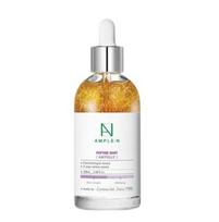 GALUS:N Peptido Šūvio Ampulė – 100ml / 30ml | Raukšles mažinantis ir stangrinantis serumas su peptidais 30ml