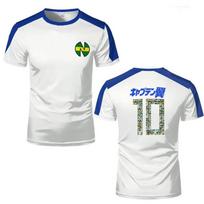 Sportiniai marškinėliai vyrams Kapitonas Tsubasa Anime Džersis Cosplay Individualūs viršutiniai drabužiai Laisvi Vyrams ir Moterims Greitai džiūstantys Sportiniai drabužiai Vaikų marškinėliai L