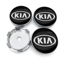 4 VNT./RINKINYS Automobilio rato centrinis dangtelis Stebulės dangtelis Ratlankio Stebulės Apsauginis nuo dulkių dangtelis KIA Ceed Rio Sportage R K2 K3 K4 K5 K6 K7 K8 Soul Opeima Ceed Sorento Cerato black