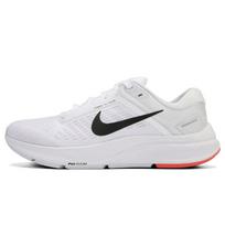 Nike Air Zoom Structure 24 Balti Magiški Anglies Spalvos Moteriški Bėgimo Bateliai Iriso-Šnabždesio Juodi DA8570-100 36.5