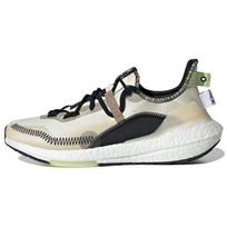 Parley x adidas UltraBoost 21 Orbit Grey Chalky Brown Unisex Bėgimo bateliai Beveik žali GX1245 40