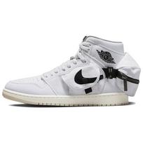 Air Jordan 1 Retro High Utility Balti Juodi Vyriški Kedai Sail DO8727-100 44.5