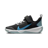 Nike Omni Multi-Court PS Juodi Mėlyni Žaibo Vaikų Sportbačiai Ocean-Bliss Racer-Blue DM9026-005 28
