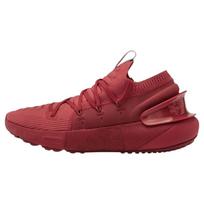 Under Armour HOVR Phantom 3 Metallic - Chakra Vyriški sportbačiai Raudoni 3025520-601 42 brown
