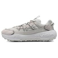 Under Armour Fat Tire Venture Pro Pilki Balti Unisex Sportbačiai Summit-White 3027212-101 44 gray
