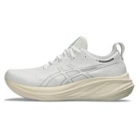 ASICS Gel Nimbus 26 Balti, kreminiai vyriški sportbačiai 1011B794-101 45