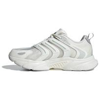 Adidas Climacool Ventania Balti Lino Žali Unisex Sportbačiai Core-White Grey-Two IF6734 44⅔
