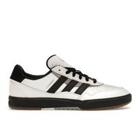 adidas Tyshawn 2 Balti Juodi Unisex Sportbačiai Crystal-White Core-Black Charcoal-Solid-Grey IF9712 36