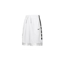 Nike Dri-FIT Elite Dryžuotos Laisvos Tiesaus Kirpimo Krepšinio Šortai Vyriški Šortai Balti CV1748-100 XXL