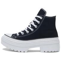 Converse Chuck Taylor All Star Platforminiai Aukšti Batai Su Gumuotu Kulnu Juodi Balti Moteriški Kedai Egret A08258C 35