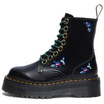 Dr. Martens Oda Lengvi Patogūs Kvėpuojantys Storu Padu Batai Unisex Batai Juodi 32164001 38