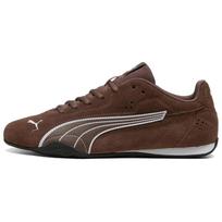 Puma Catch Sd Patogūs Patvarūs Žemi Laisvalaikio Batai Unisex Laisvalaikio Batai Rudi 402681-05 37.5