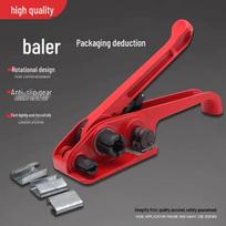 PET plastikinės plieninės juostos pakavimo mašina su replėmis, įtempikliu ir sąsagomis (Modelis 1606/1608) Packing Pliers [Classic Red]