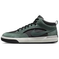 Nike Sb React Leo Vintage Žalios Juodos Angracito Spalvos Riedlentės Batai DX4361-302 38