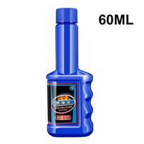 60-360ml Dyzelinio kuro priedas Purkštukų valiklis Dyzelio taupiklis Variklio karbono nuosėdos Taupykite dyzelį Padidinkite galią Dyzelinio tepalo priedas