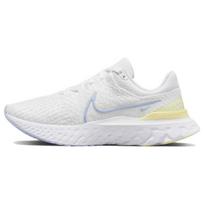 Nike React Infinity Run Flyknit 3 Baltos, violetinės ir citrinos spalvos moteriški sportbačiai DD3024-100 36