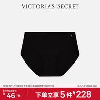 Victoria's Secret Besiūlės tamprios kelnaitės moterims XS-M