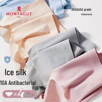 Montagut moteriškos besiūlės ledo šilko kelnaitės (4-Paketas) XL (Recommended for 125-150 jin)