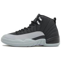 Jordan 12 Retro Barons Jordan CT8013-010 Jordan CT8013-010 41 juoda pilka spalva