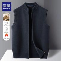 Romon vyriškas 100% merino vilnos megztinis liemenė su užtrauktuku ir stovinčia apykakle 3XL