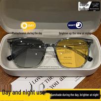 Unisex 2-in-1 Anti-Glare Naktinio Matymo Miopijos Akiniai su Balinančiu Rėmeliu Vairavimui -1.50