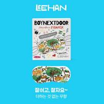 BOYNEXTDOOR STEAMBASE Akių kaukė Specialus leidimas 5 vnt. | K-beauty Raminantis šildomas akių pleistras (6 variantai) white