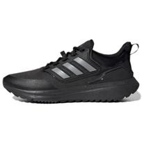 Adidas EQ21 Run Cold.RDY 'Carbon Iron Metallic' sportbačiai H00495 44