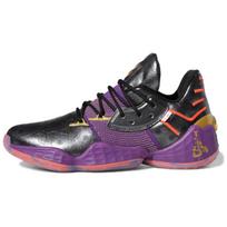 Adidas Harden Vol.. 4 Gca 'Penkių Generolų' sportbačiai FW3884 41⅓
