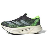 Adidas Adizero Prime X 2.0 Strung Aurora Black Green Spark Sportbačiai ID0263 36⅔